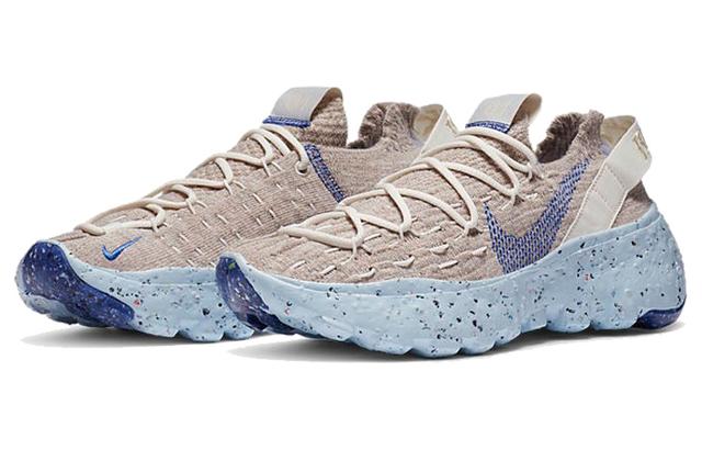 Nike space hippie 4