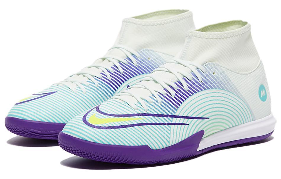 Nike Mercurial Superfly 8