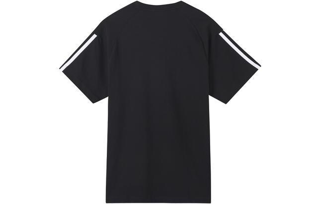 adidas T