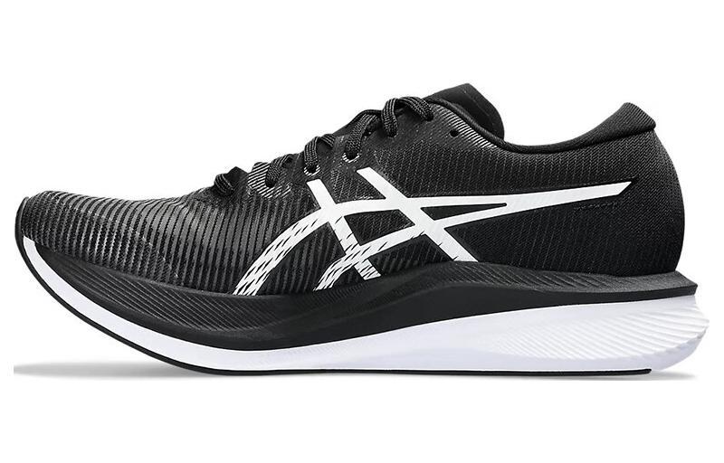 Asics Magic Speed 3.0 2E