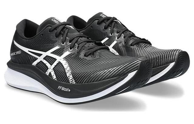 Asics Magic Speed 3.0 2E