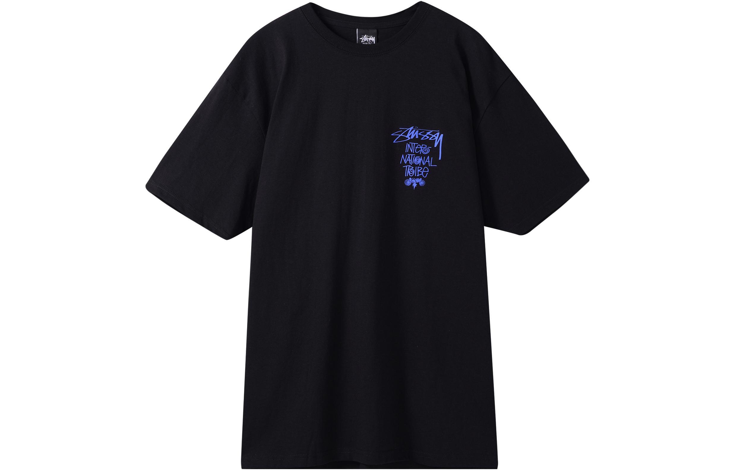 Stussy SS23 World Tour T