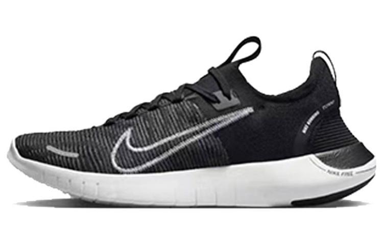 Nike Free RN 5.0 Next Nature