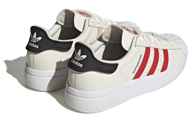 adidas originals Superstar Ayoon