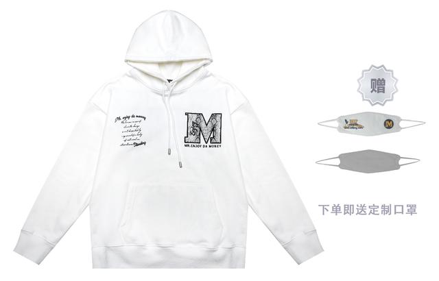 MR.ENJOYDA MONEY FW22 M