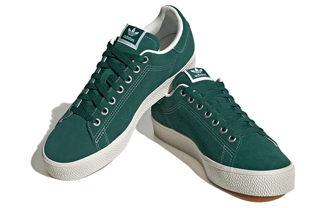 adidas originals StanSmith CS