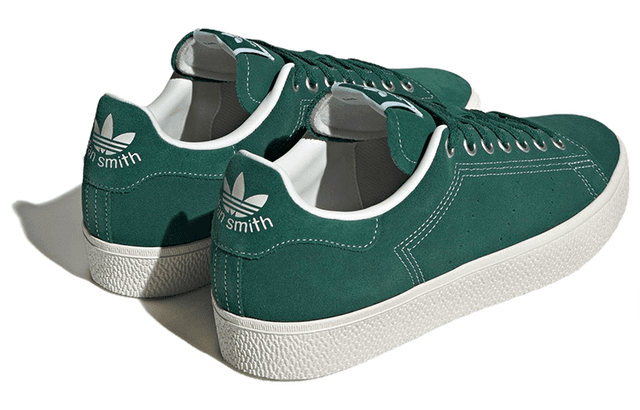 adidas originals StanSmith CS