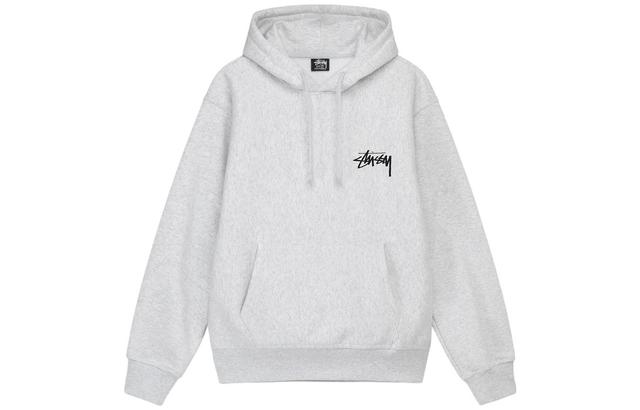 Stussy SS23 DICED OUT HOODIE