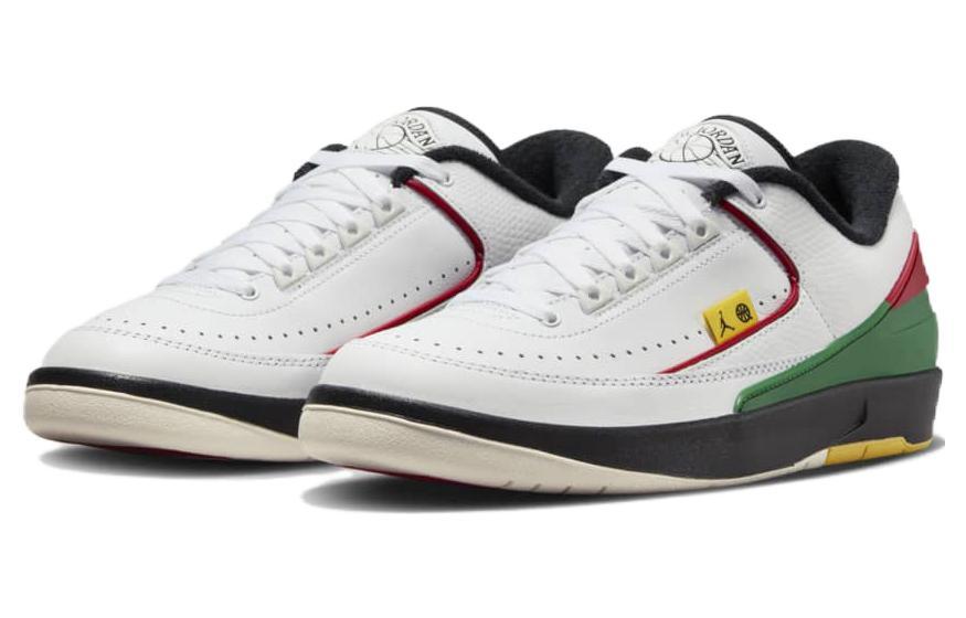 Jordan Air Jordan 2 Low "QUAI 54"