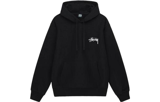 Stussy SS23 DICED OUT HOODIE