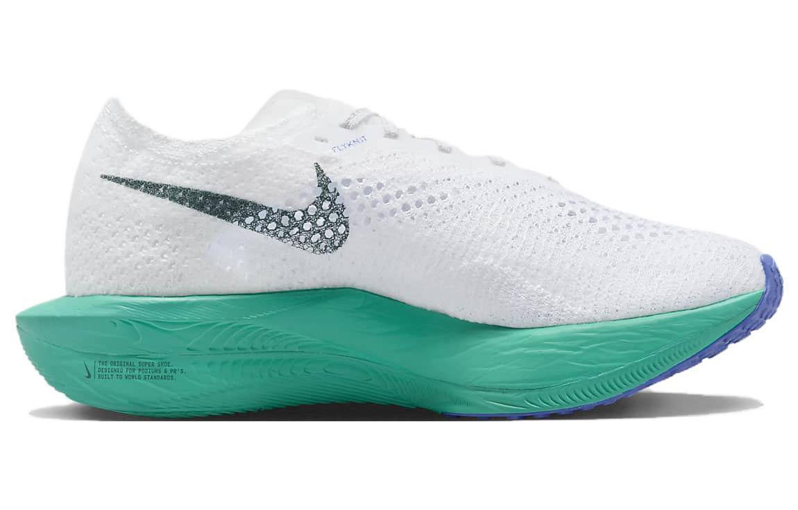 Nike ZoomX Vaporfly Next 3