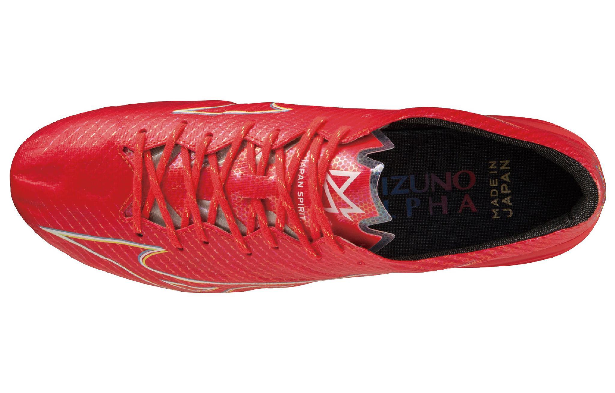 Mizuno Alpha Japan