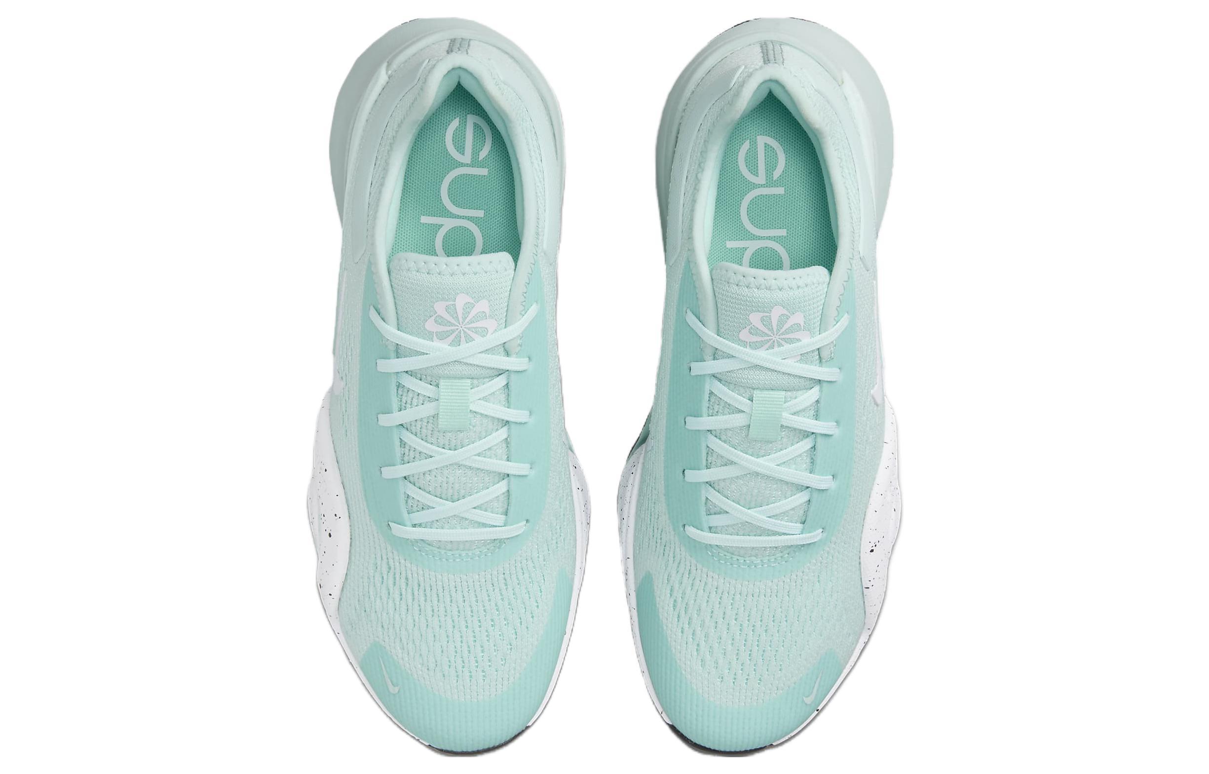 Nike SuperRep ZoomNext Nature