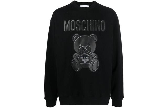 MOSCHINO Logo