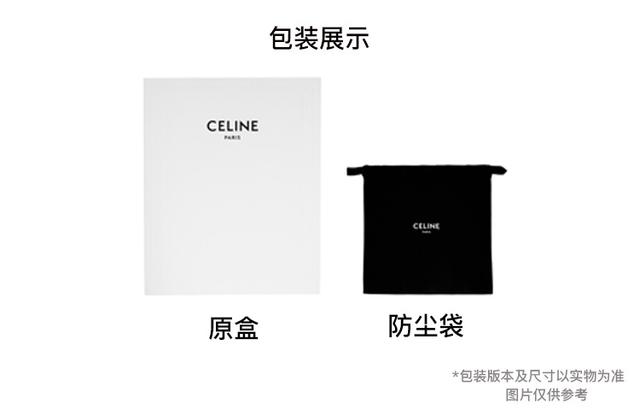 CELINE Triomphe Compact