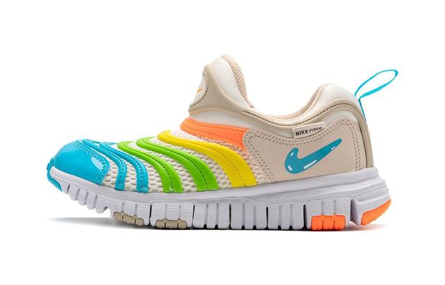 Nike Dynamo Free BP CN