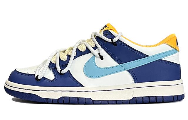 Nike Dunk Low GS