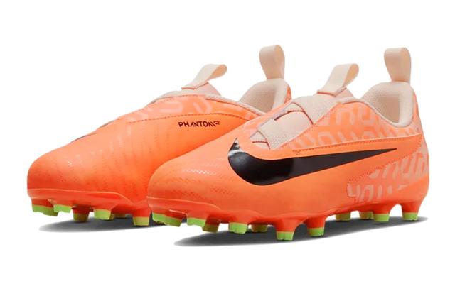 Nike Jr. Phantom GX Academy