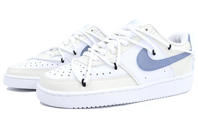 Nike Court Vision 1