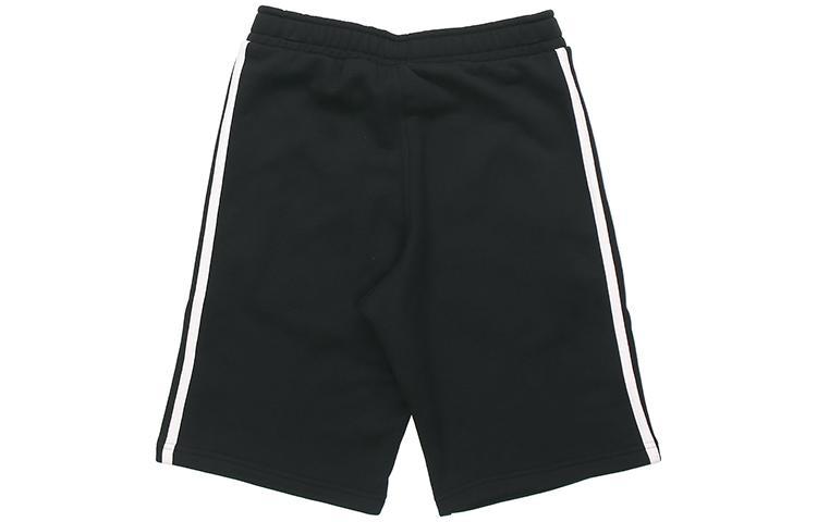 adidas originals 3-Stripe Short