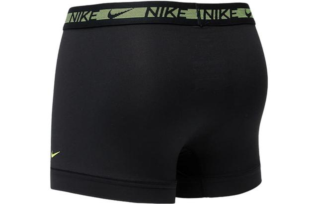 Nike Logo 3