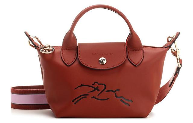 LONGCHAMP Le Pliage Xtra