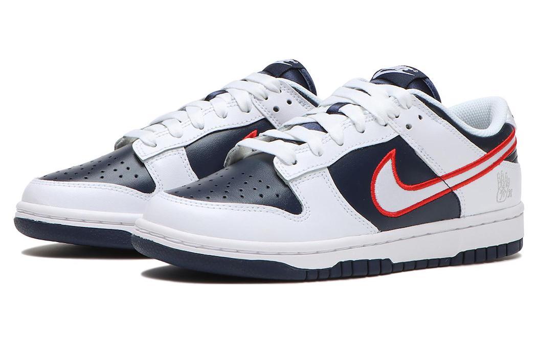 Nike Dunk Low 'Houston Comets Four-Peat'