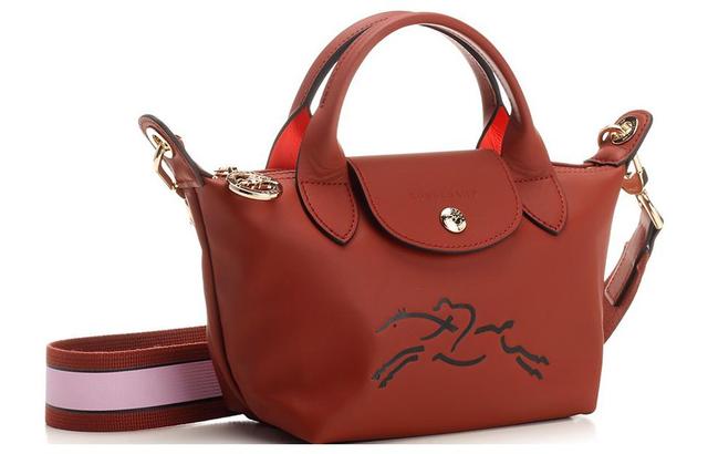 LONGCHAMP Le Pliage Xtra