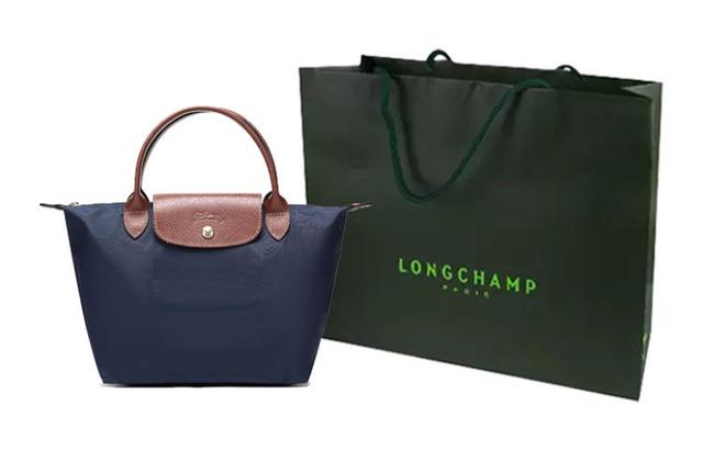 LONGCHAMP Le Pliage 23