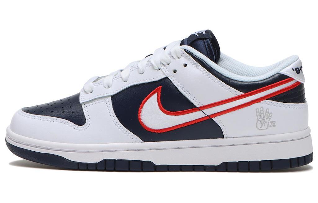 Nike Dunk Low 'Houston Comets Four-Peat'