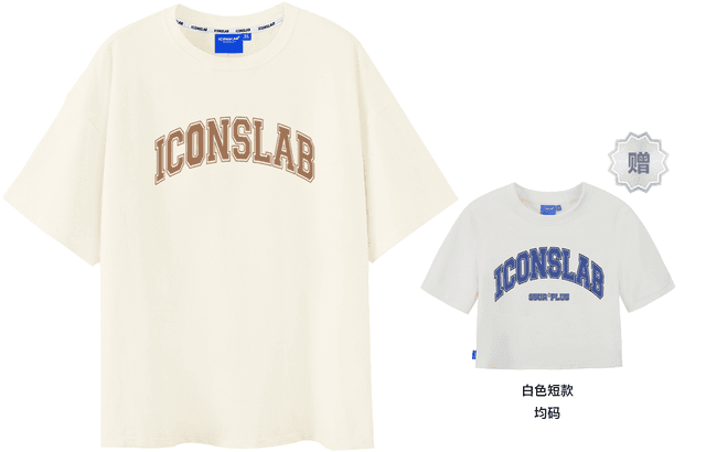 ICONS Lab SSUR PLUS SS23 ics T