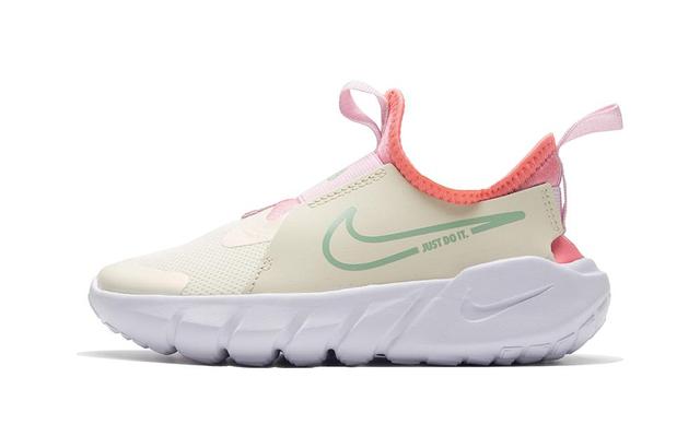 Nike Flex Runner 2 Se