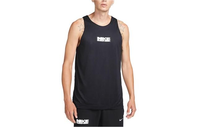 Nike Dri-FIT Standard Issue