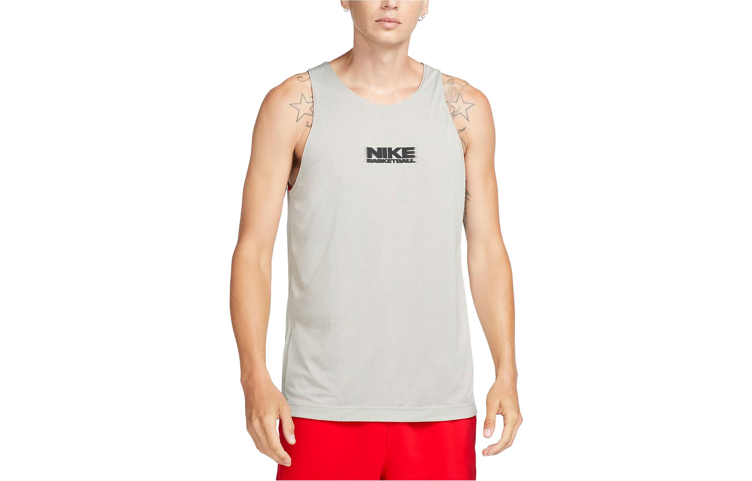 Nike Dri-FIT Standard Issue