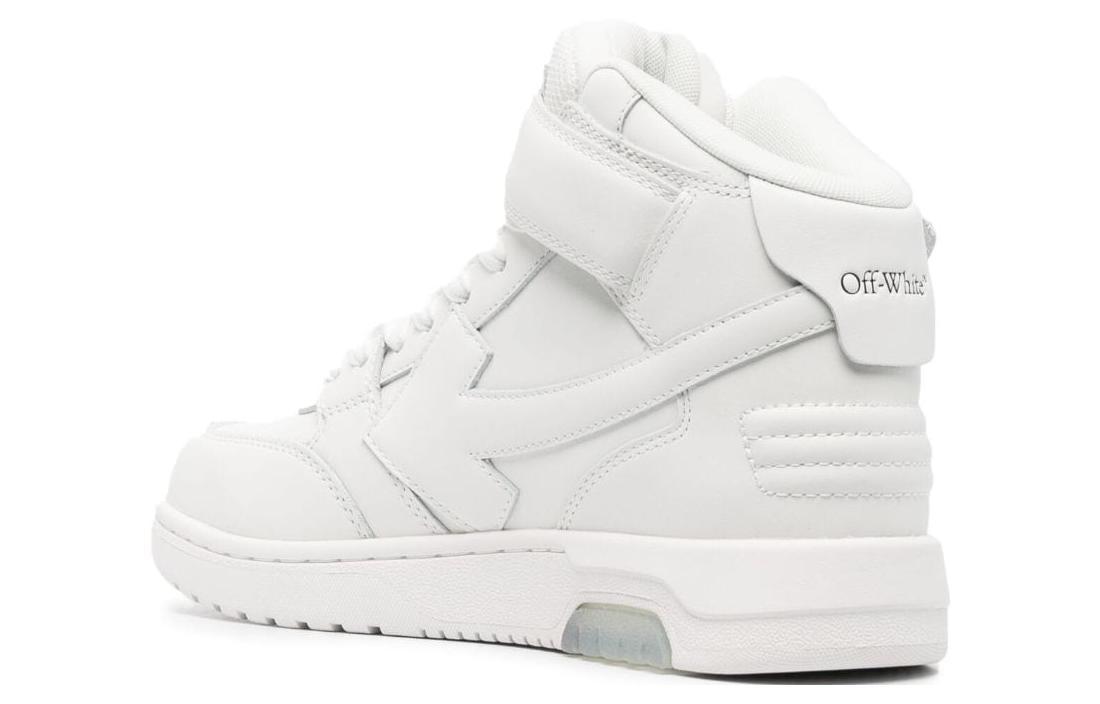 OFF-WHITE Out Of Office