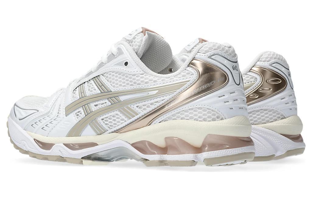 Asics Gel-Kayano 14 "Simply Taupe"