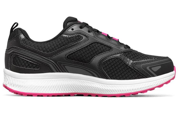 Skechers GO RUN Consistent