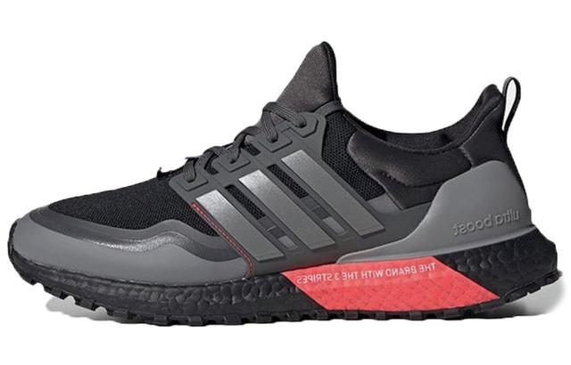 adidas Ultraboost All Terrain