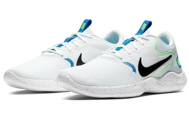 Nike Flex Experience RN 9 "Racer Blue"