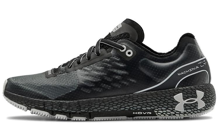 Under Armour Hovr Machina Lt