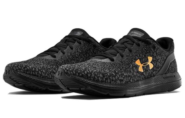 Under Armour Charged Impulse 1 Armour Knit