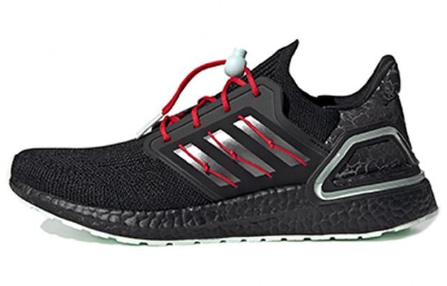 adidas Ultraboost 20 TPU