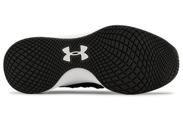 Under Armour Charged Breathe Metallic