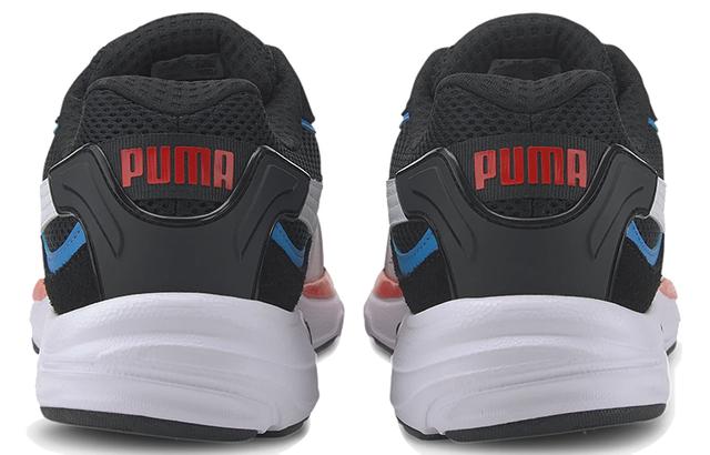 Puma Axis Plus