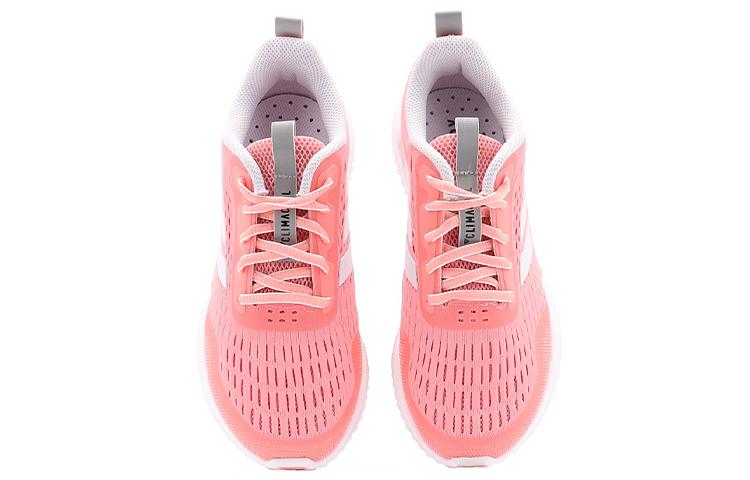 adidas Climacool 2.0 Bounce Summer.Rdy