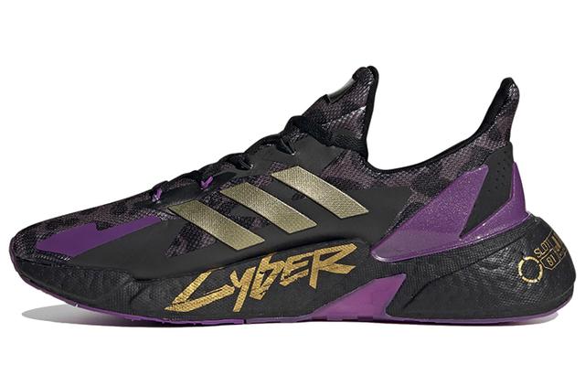 cyberpunk 2077 x adidas X9000l4