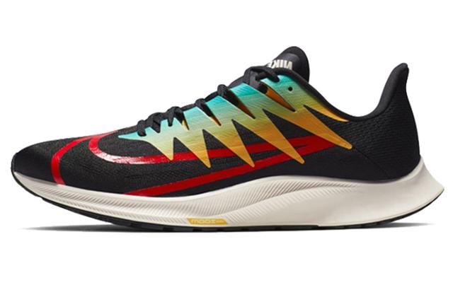 Nike Zoom Rival Fly 1
