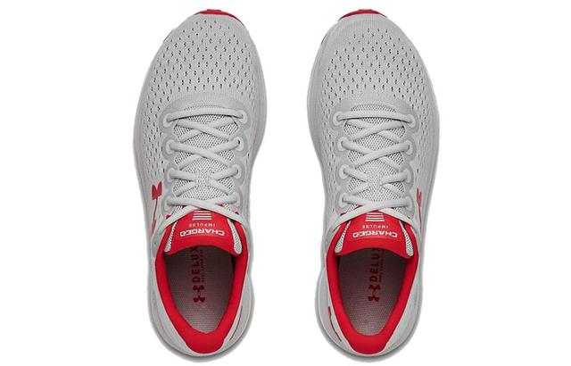 Under Armour Charged Impulse 1