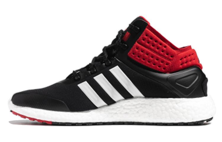 adidas Rocket Boost Mid