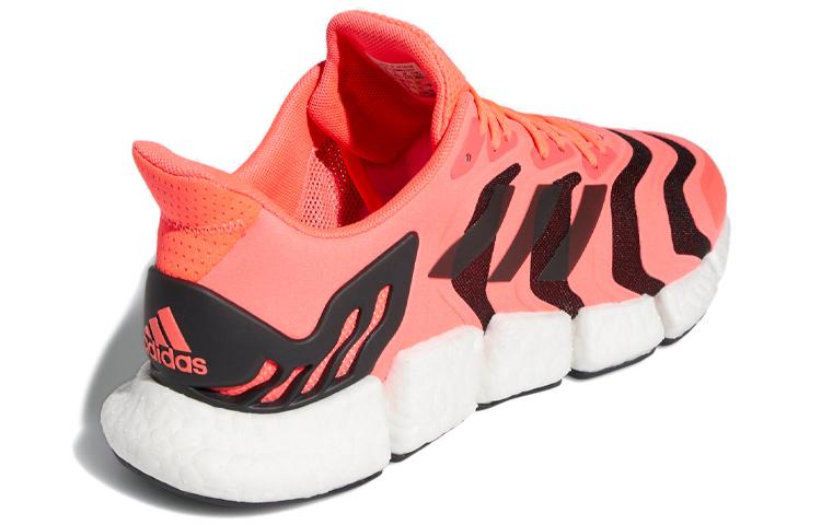 adidas Climacool Vento